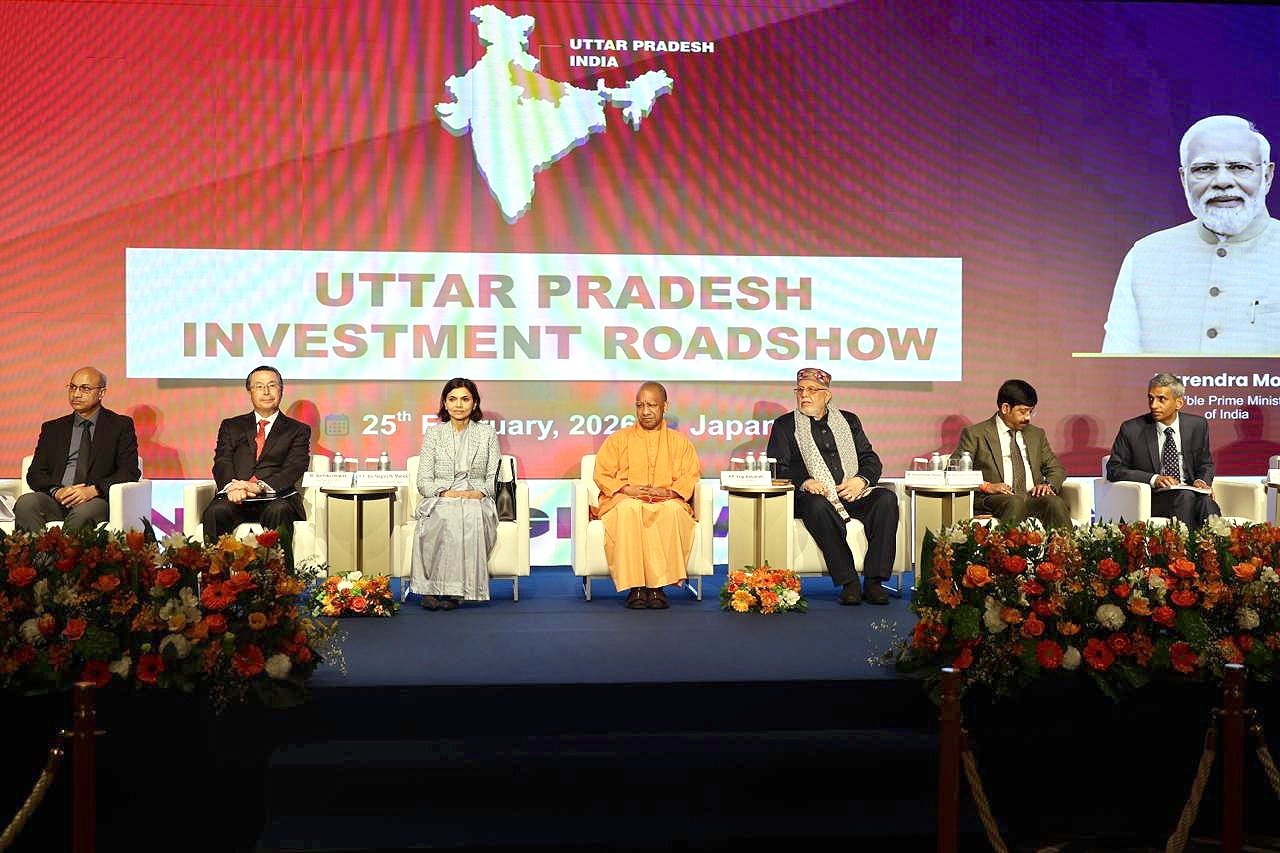 CM Yogi Japan Visit: जापान में CM योगी का इन्वेस्टमेंट रोडशो निवेशकों को दिया उत्तर प्रदेश में निवेश का न्योता