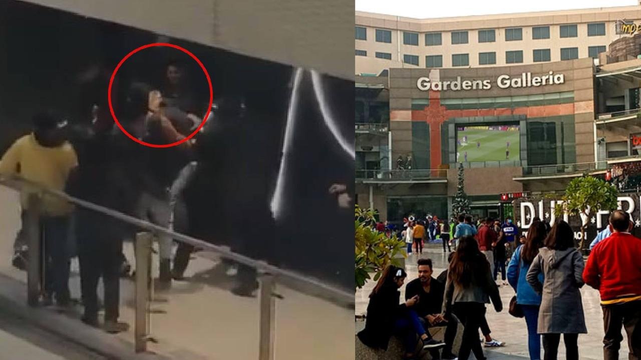 गार्डन गैलरिया मॉल