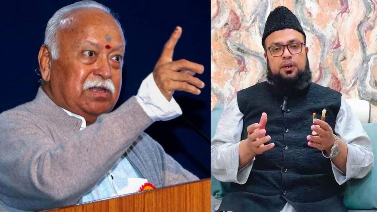 मोहन भागवत मौलाना कारी