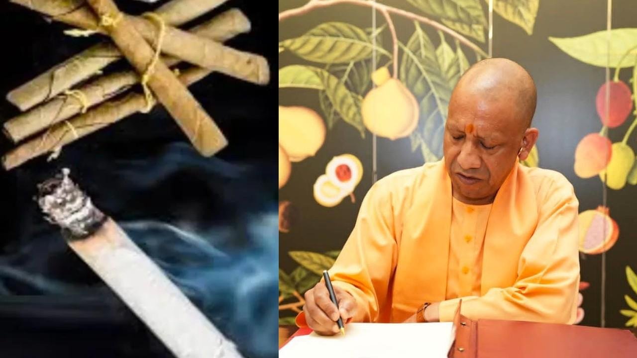 योगी सरकार का ऐतिहासिक फैसला