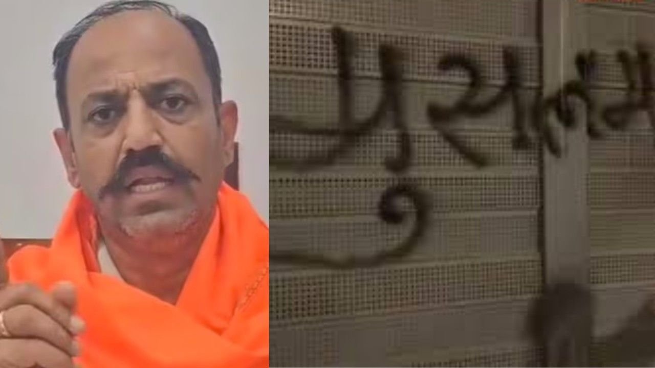 अध्यक्ष पिंकी चौधरी