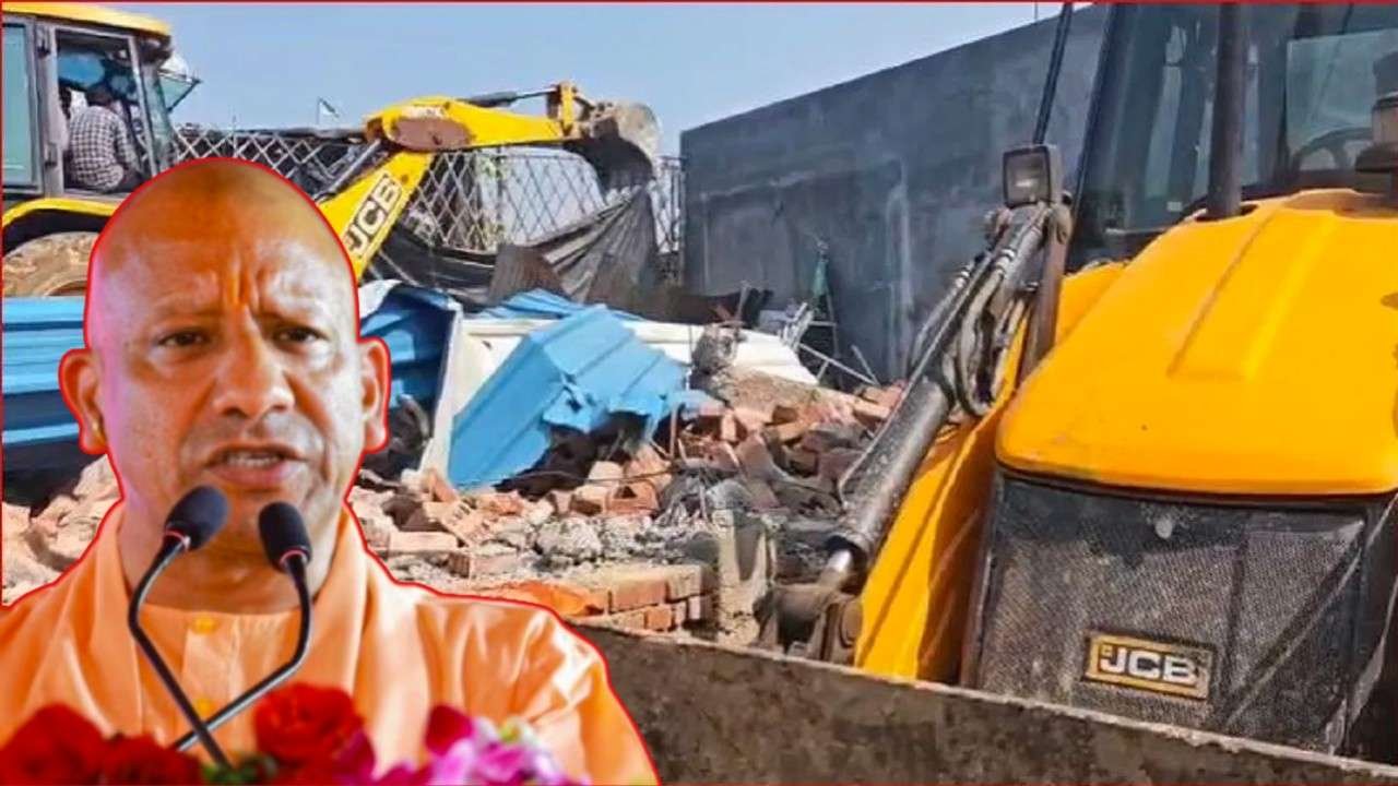 बरेली की मस्जिद पर चला बुलडोजर