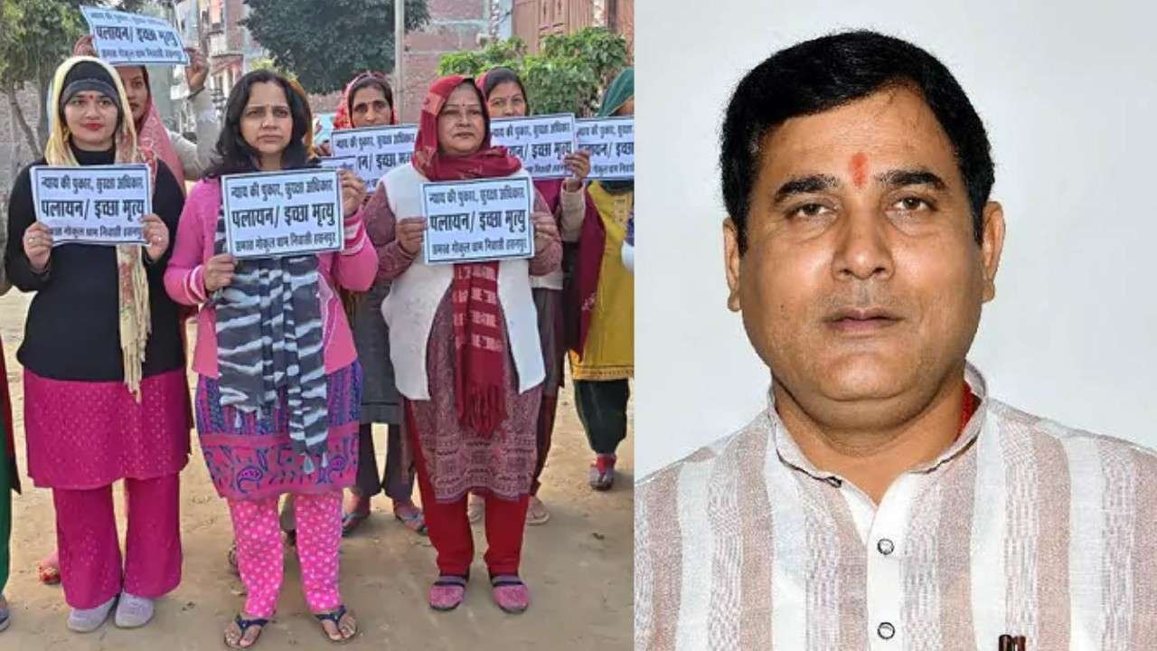 विधायक नंदकिशोर गुर्जर