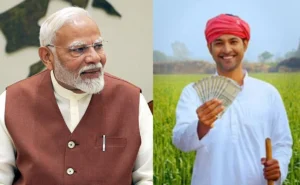 9.32 करोड़ किसानों को पीएम किसान राशि