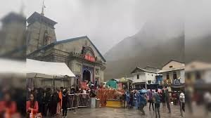 देशभर में बदला मौसम