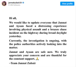 जन्नत जुबैर और भाई पर हाईवे पर हमला