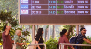 Middle East Travel Advisory: भारत की नई सुरक्षा चेतावनी