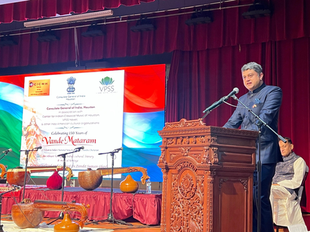 ह्यूस्टन में राष्ट्रीय गीत के 150 वर्ष पर भव्य कार्यक्रम