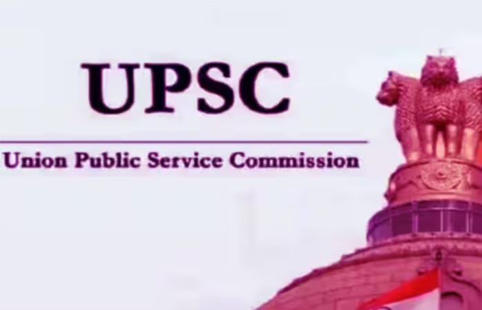 UPSC