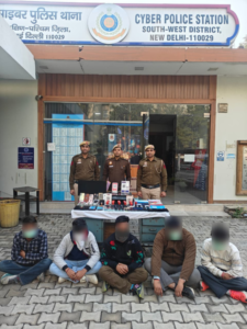 Cyber Investment Fraud: हाई रिटर्न के झांसे में लाखों की ठगी