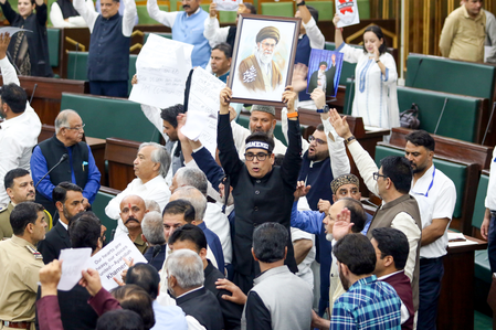 Jammu Kashmir Assembly: