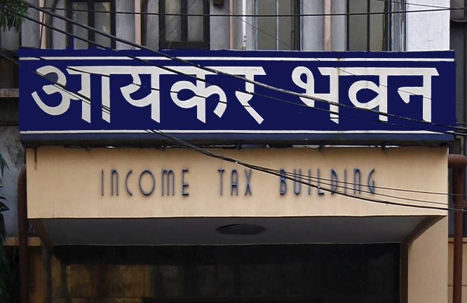 Income Tax