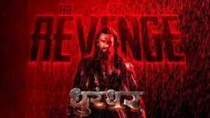 Dhurandhar 2 Release: धुरंधर 2 रिलीज से पहले प्रीमियर शो