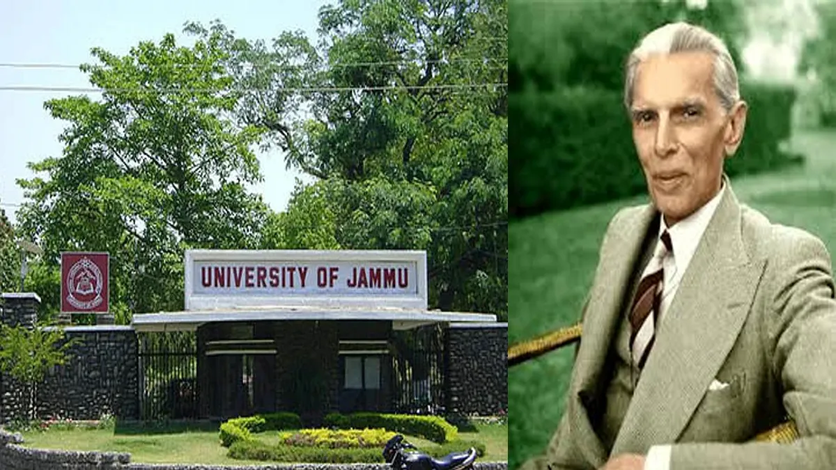 सिलेबस से जिन्ना से जुड़े टॉपिक्स हटाने की सिफारिश