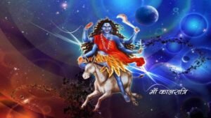 Navratri 2026 Day 7: मां कालरात्रि पूजा का महत्व