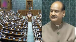 लोकसभा में हंगामा