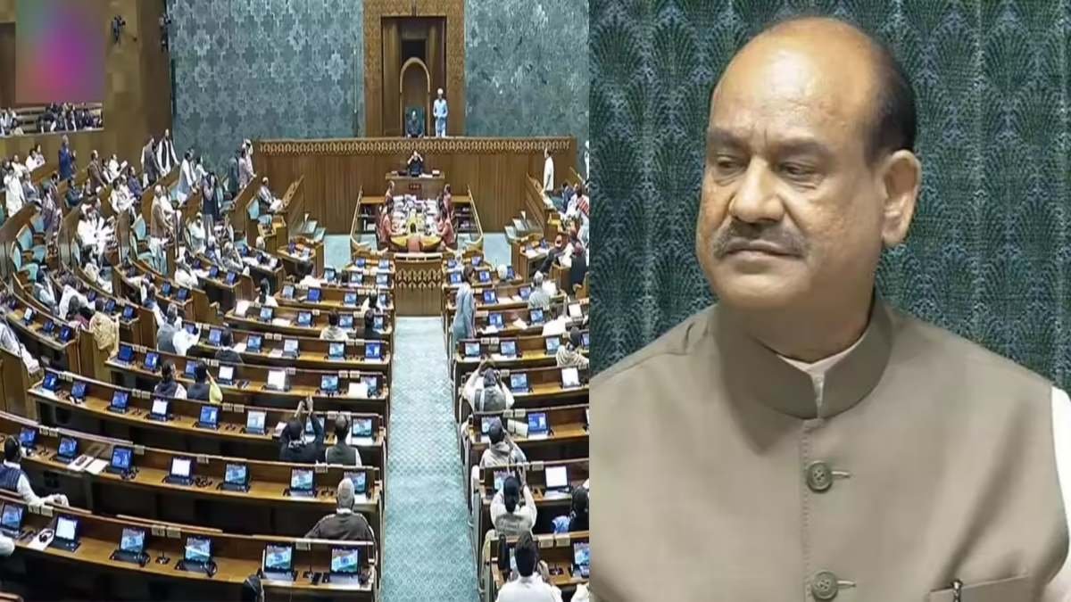 लोकसभा में हंगामा