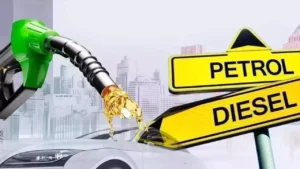 Petrol Diesel Relief: कच्चे तेल संकट में सरकार की राहत
