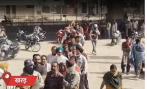 कई राज्यों में LPG संकट