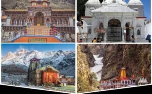 Chandra Grahan 2026: चंद्रग्रहण में सूतक का असर