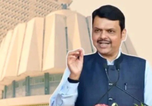 Maharashtra Budget 2026