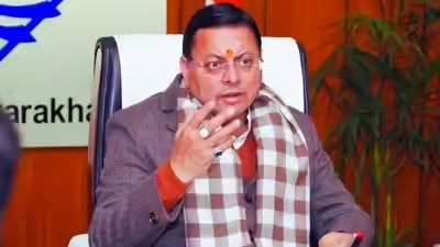 Uttarakhand News