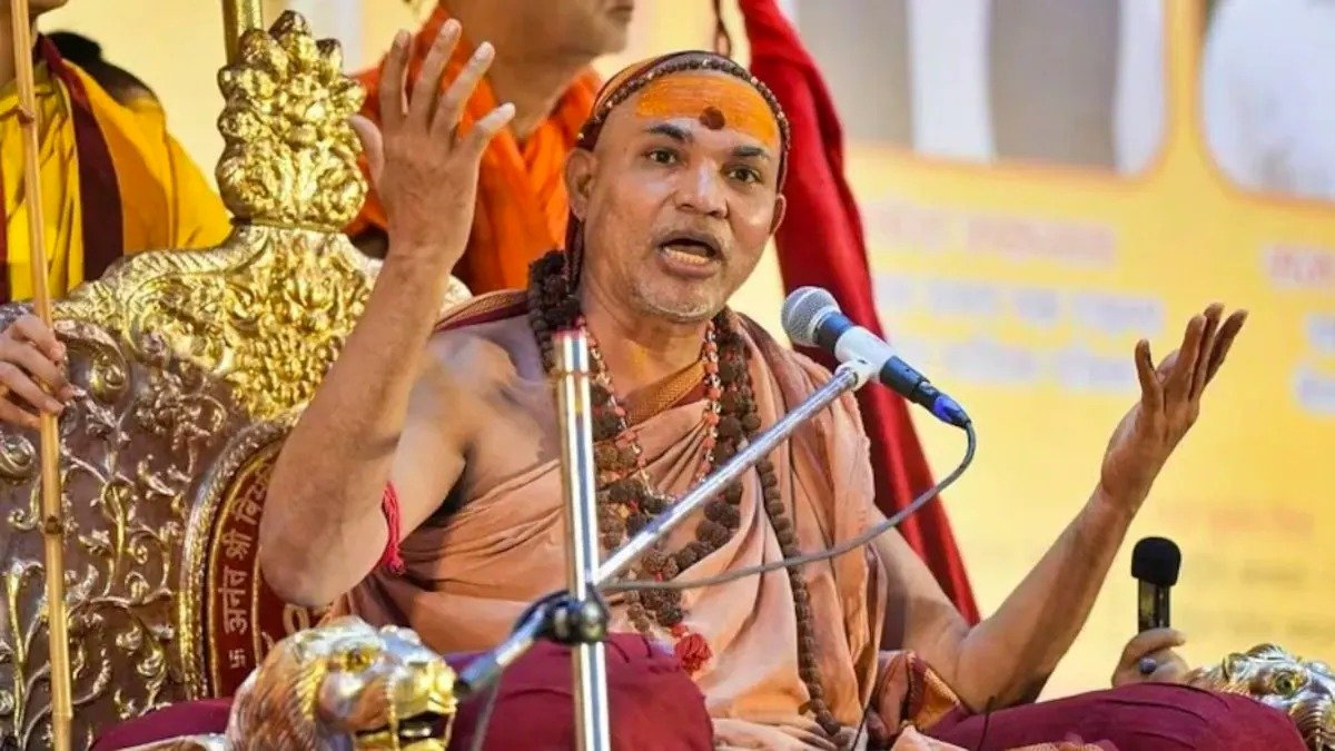 शंकराचार्य स्वामी अविमुक्तेश्वरानंद