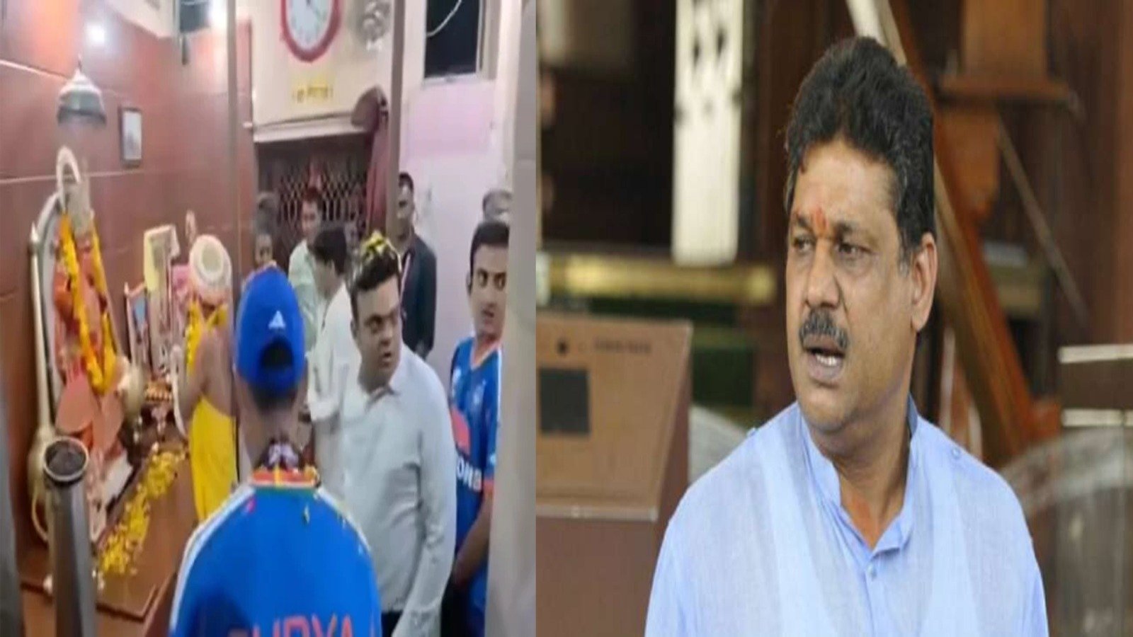 T20 World Cup Trophy: 