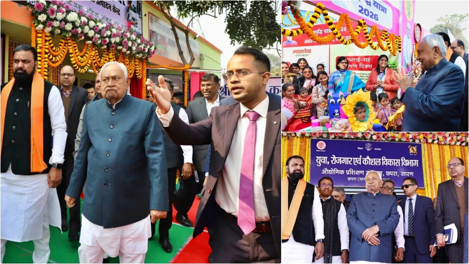 समृद्धि यात्रा में सुपौल पहुंचे नीतीश