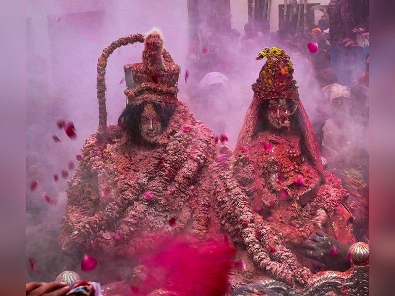 बुढ़वा मंगल