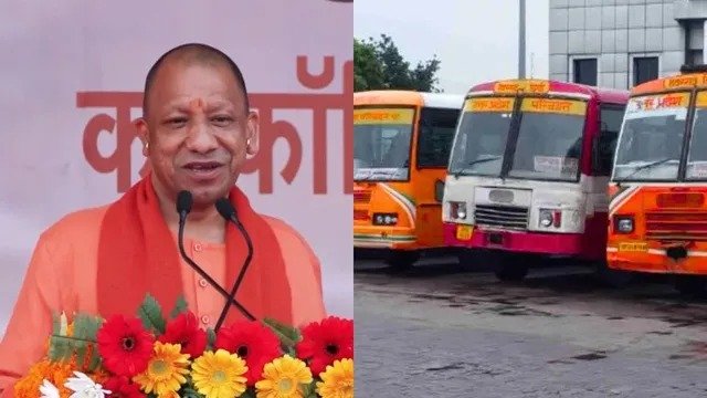 योगी सरकार