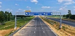 गंगा एक्सप्रेस-वे बनेगा विकास का नया ‘ब्रिज’