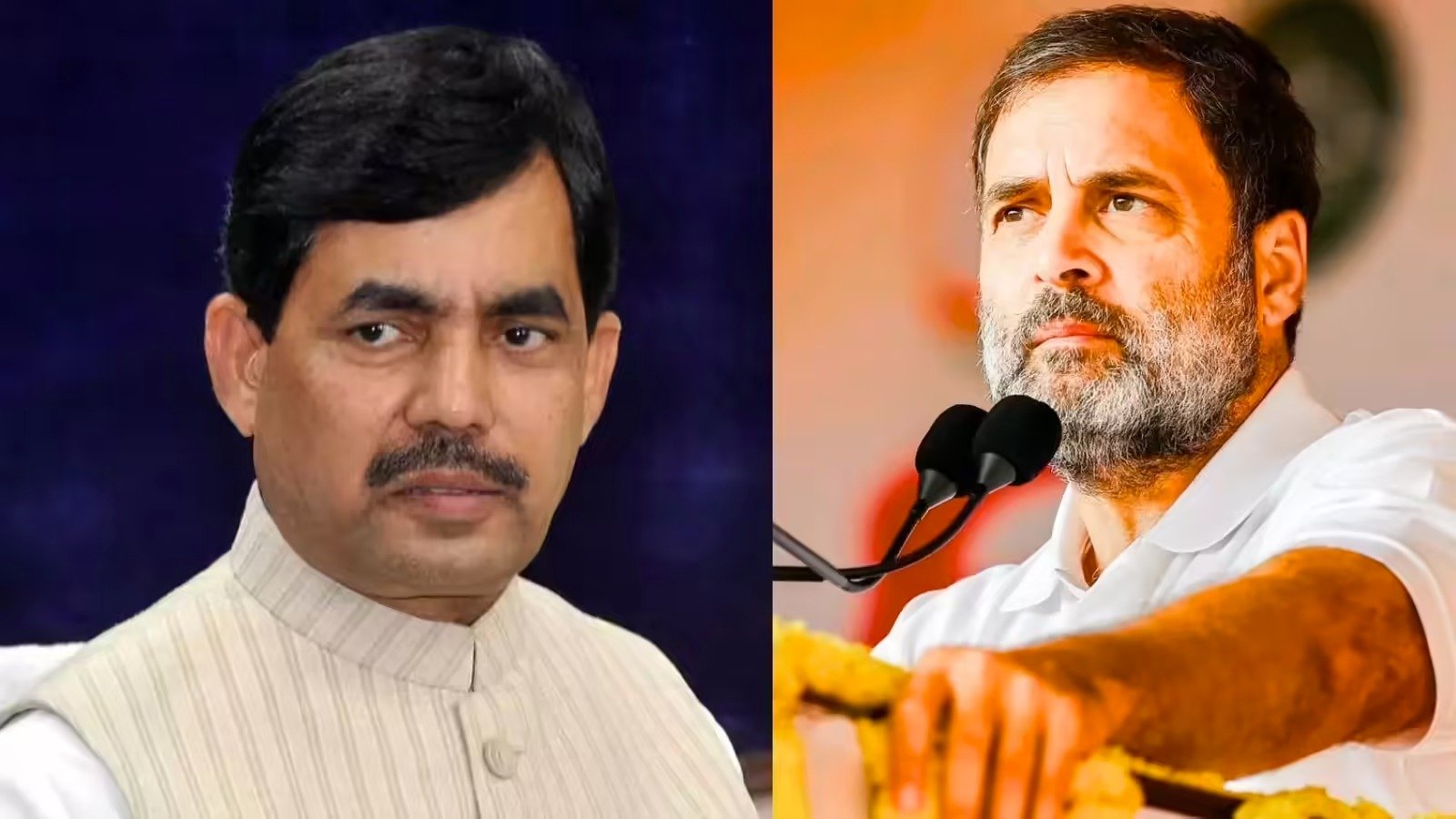 शाहनवाज हुसैन