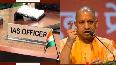 7 IAS अधिकारियों के साथ ही 7 IPS अधिकारी भी बदले