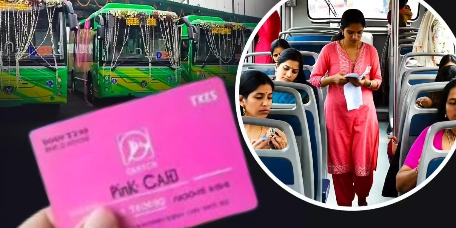 सहेली पिंक स्मार्ट कार्ड