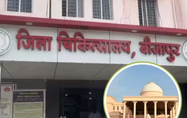 बीजापुर में पोटा केबिन हॉस्टल की 3 छात्राएं प्रेग्नेंट