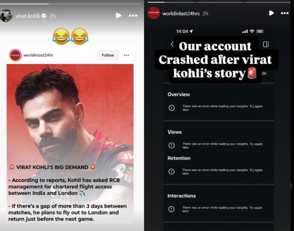 विराट कोहली ने IPL के लिए लंदन जाने को मांगी चार्टर्ड फ्लाइट? खुद हंसकर उड़ाई फेक न्यूज की धज्जियां !