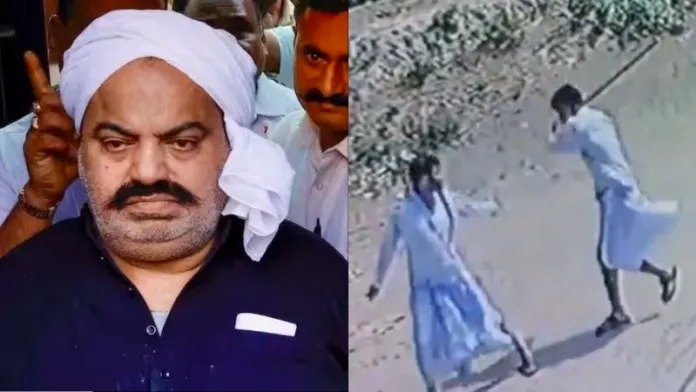 अतीक अहमद