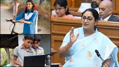 रेखा सरकार के बजट में एजुकेशन को क्या-क्या मिला