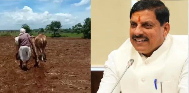 मुख्यमंत्री मोहन यादव किसान