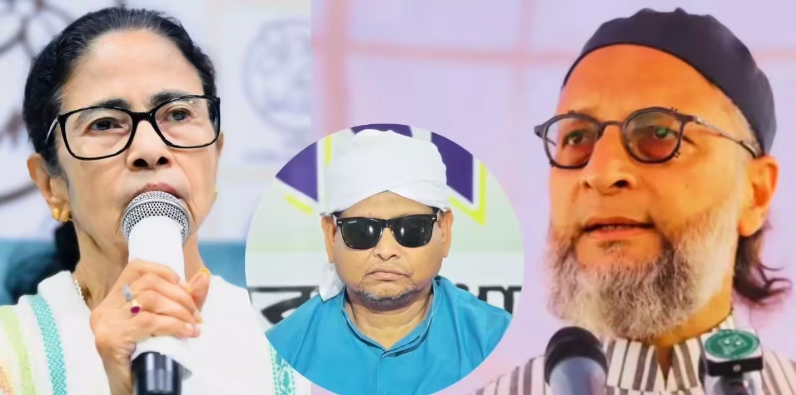ओवैसी मुख्यमंत्री ममता बनर्जी हुमायूं कबीर