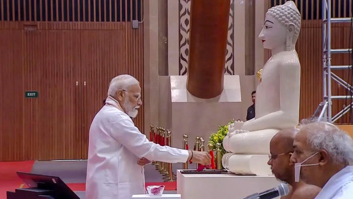 Mahavir Jayanti 2026