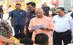 Yogi Janata Darshan: अपराधियों पर मुख्यमंत्री योगी का सख्त संदेश