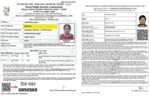 UPSC 301 Controversy: