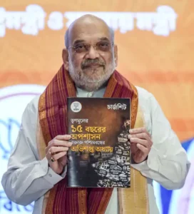 Assembly Election 2026: केरल रैली और असम जीत का दावा