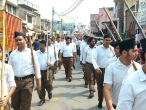 RSS में संगठनात्मक बदलाव, राज्य प्रचारक बनाए जाएंगे