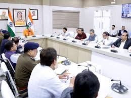 UP Holi Security: त्योहारों पर सख्त सुरक्षा निर्देश