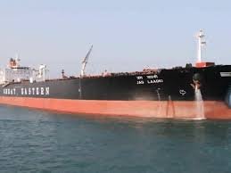 Strait of Hormuz: ईरान ने 17 करोड़ लेकर जहाजों को सुरक्षित मार्ग दिया