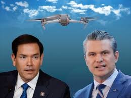 US Military Alert: फोर्ट मैकनेयर बेस के ऊपर अज्ञात ड्रोन