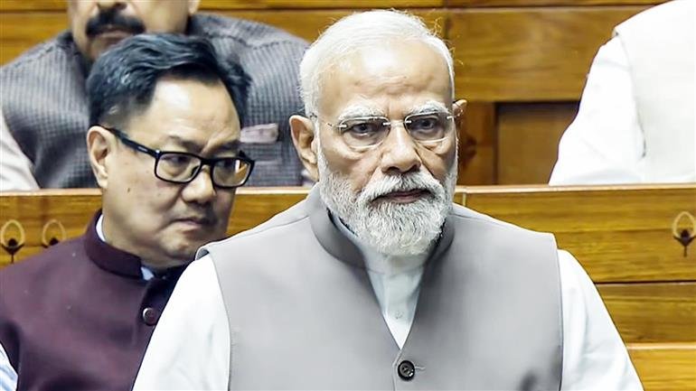 Modi Speech Rajya Sabha: